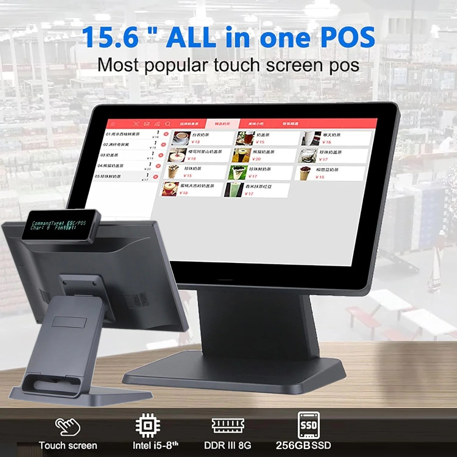 GSAN T3 Retail ALL in One POS Terminal Machine for Business